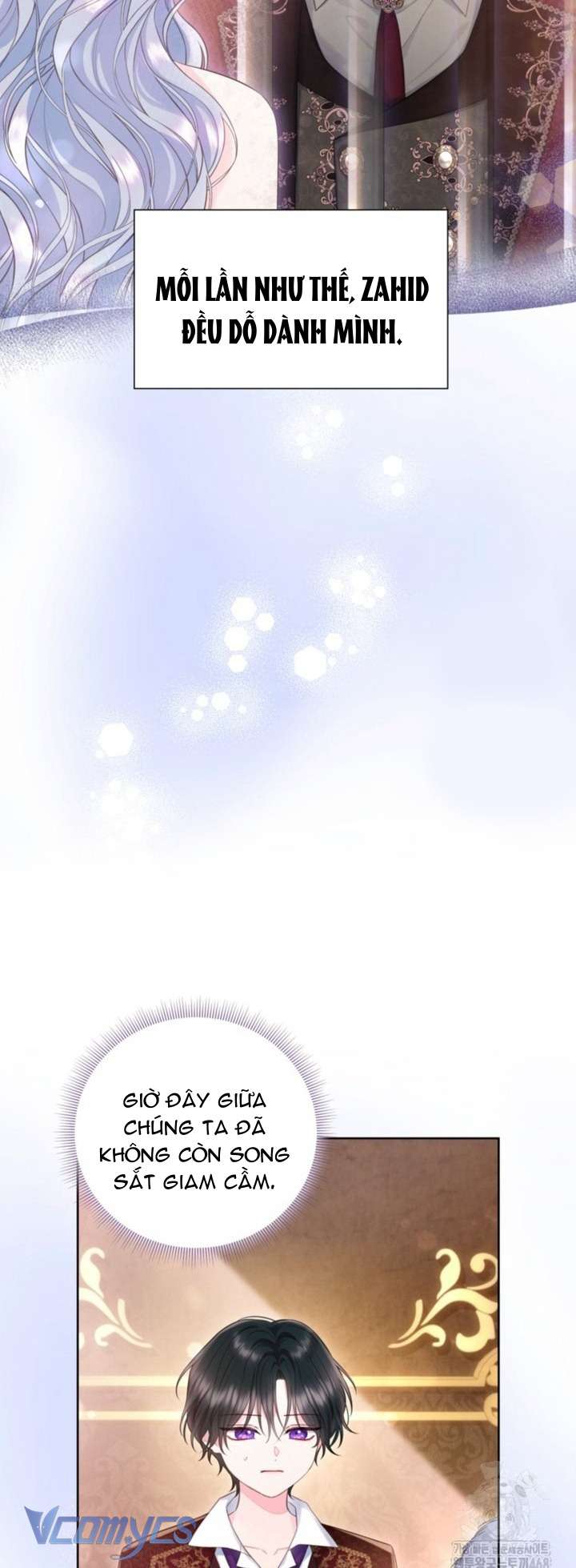 Người Anh Trai Mạnh Nhất Của Tôi Đã Mất Trí Nhớ Chap 24 - Trang 4