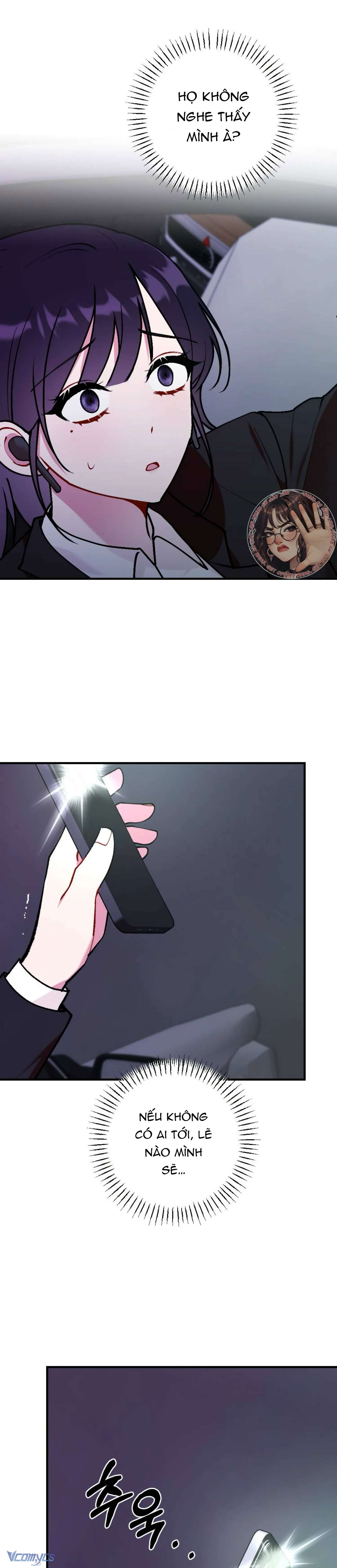 Bạn Thời Thơ Ấu Là Guide! Chap 14 - Trang 2