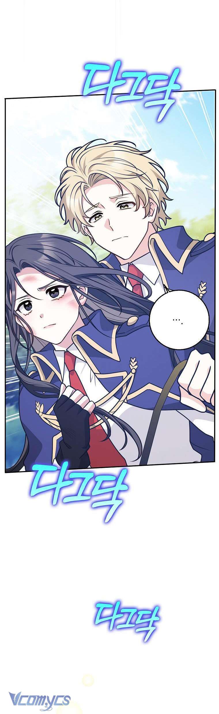 Tôi Thề Chúng Ta Chỉ Là Bạn Chapter 37 - Trang 4