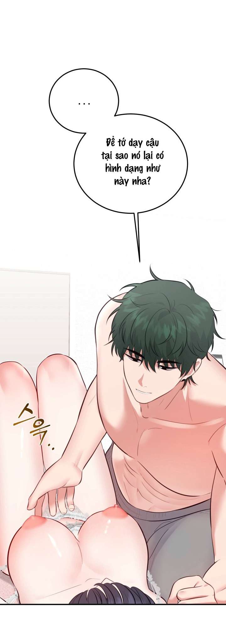 〖18+〗- SHOW ME YOUR TEETH Chap 6 - Trang 2