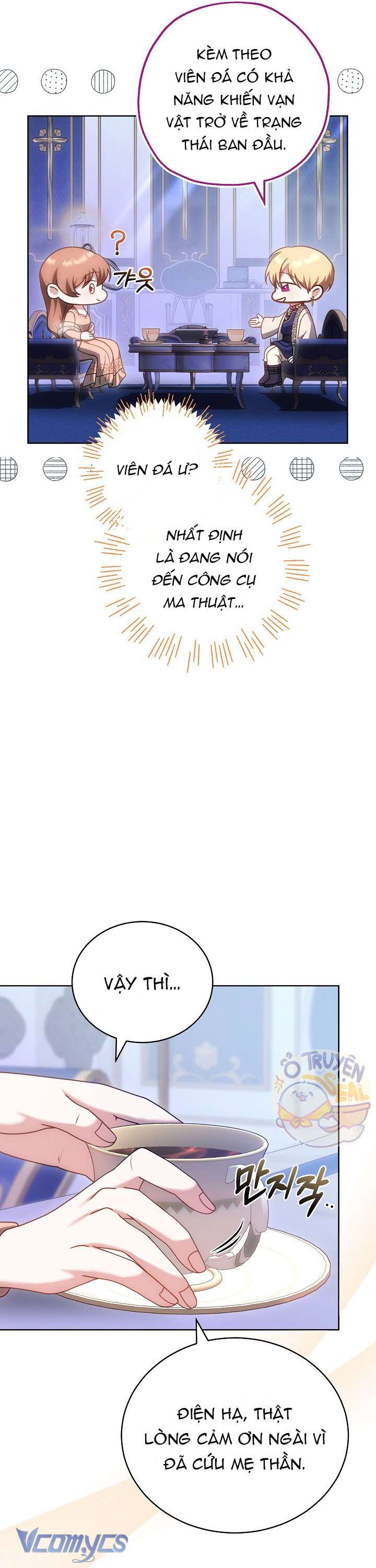 Cây Kim Chỉ Của Hoàng Hậu Chap 5 - Trang 3