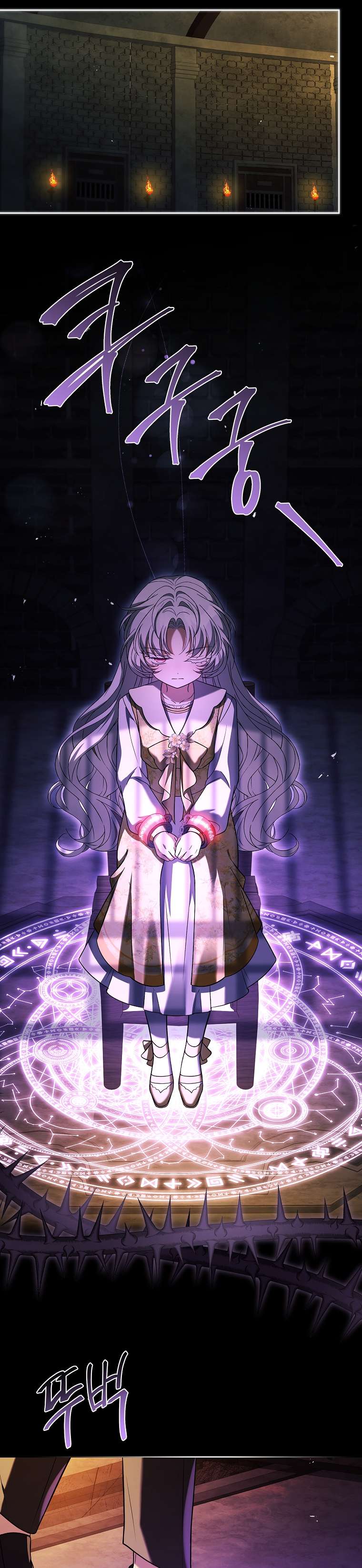 Cha Nào Con Nấy Chap 18 - Trang 4