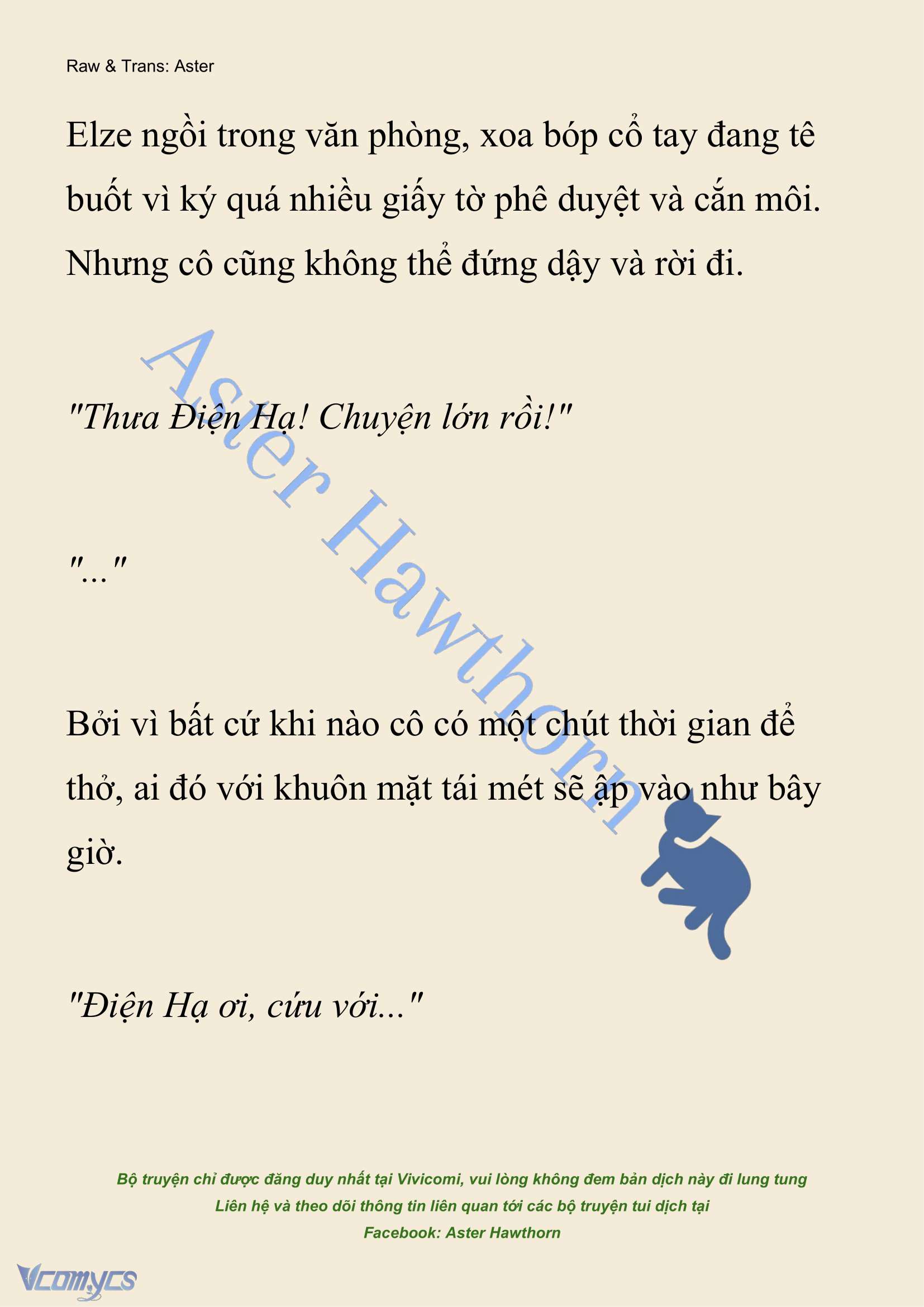 [NOVEL] Anh Hùng Khao Khát Sự Sa Ngã Của Thánh Nữ Chap 130 - Trang 2