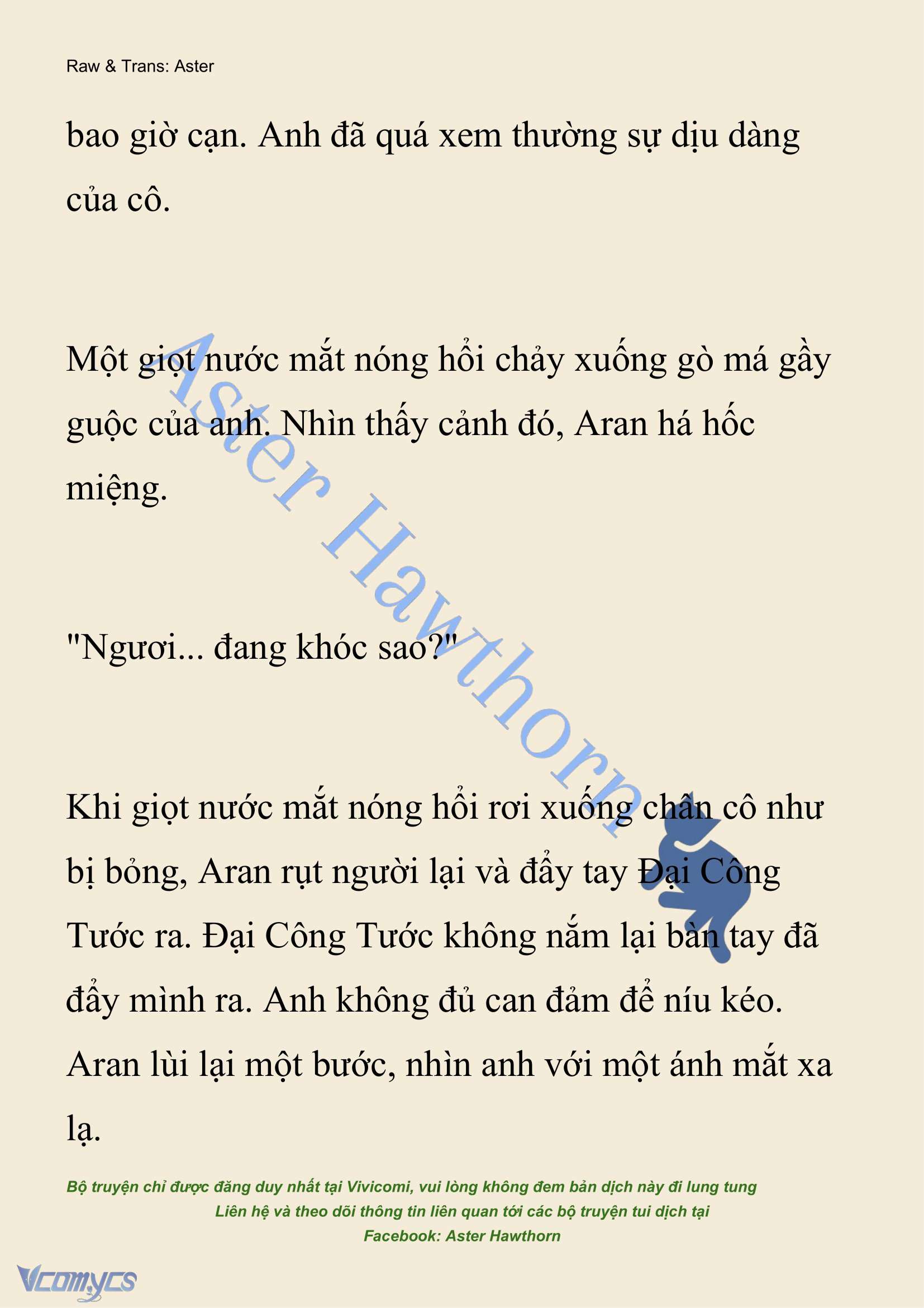 [NOVEL] Đêm Của Bệ Hạ Chap 97 - Trang 2