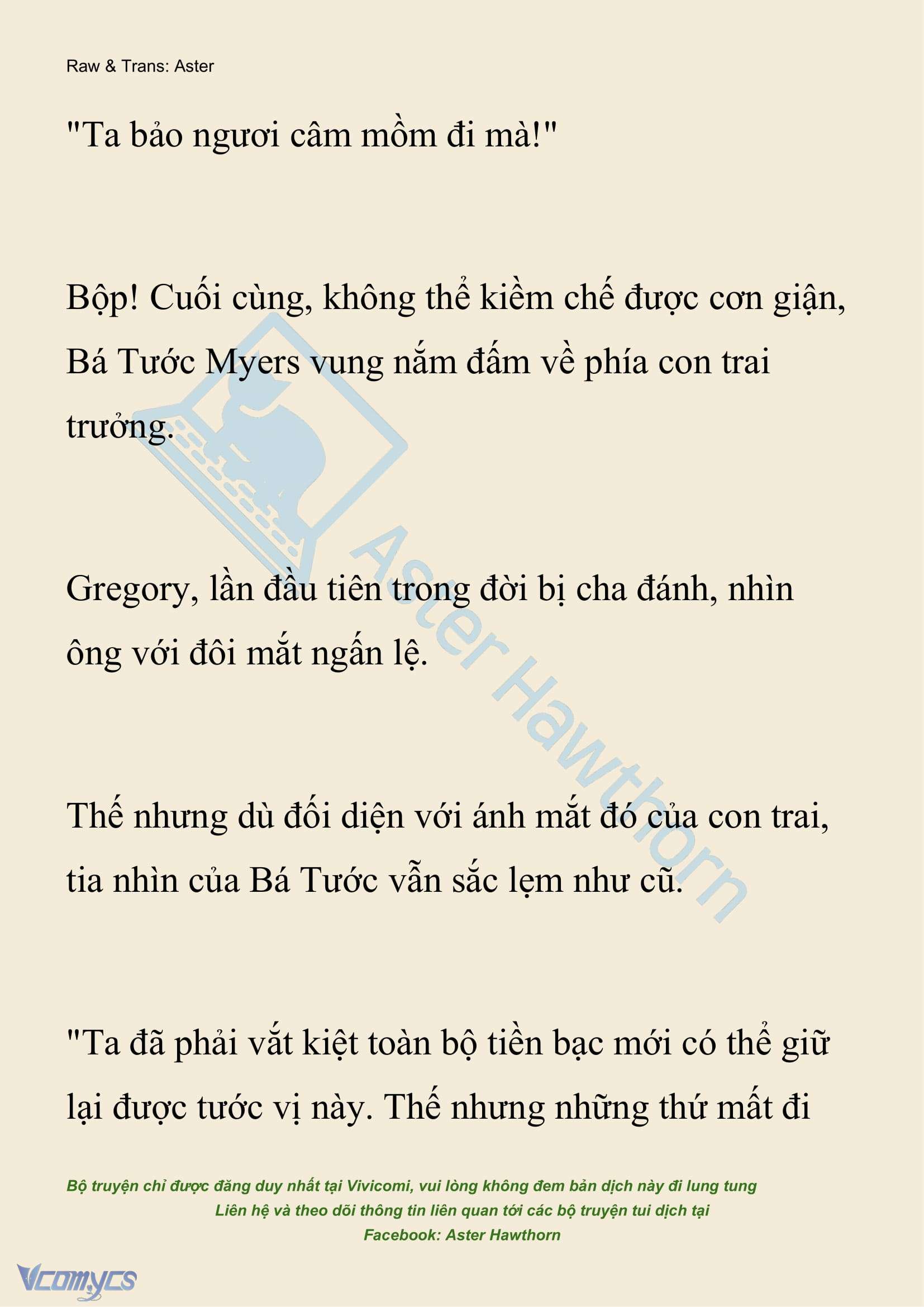 [NOVEL] Hồ Điệp Nuốt Chửng Sương Mù Chap 33 - Trang 2