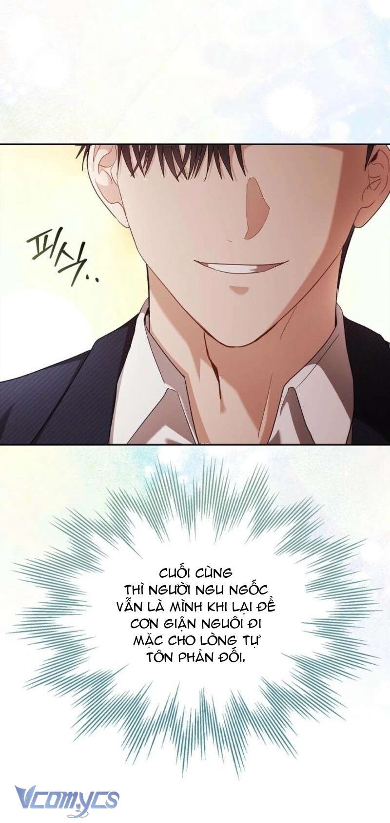 Cách Tán Tỉnh Của Con Chó Hiếu Chiến Chap 2 - Next Chap 3