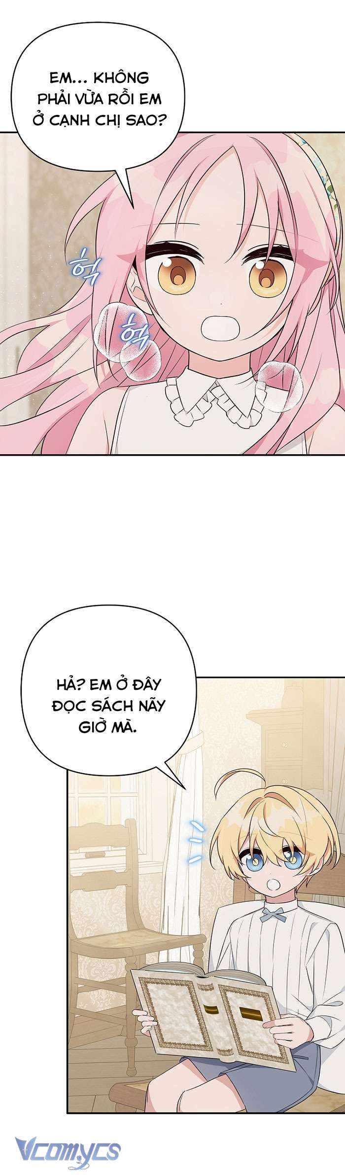 Tôi đã trở thành con gái út của công tước phản diện Chapter 42 - Trang 3