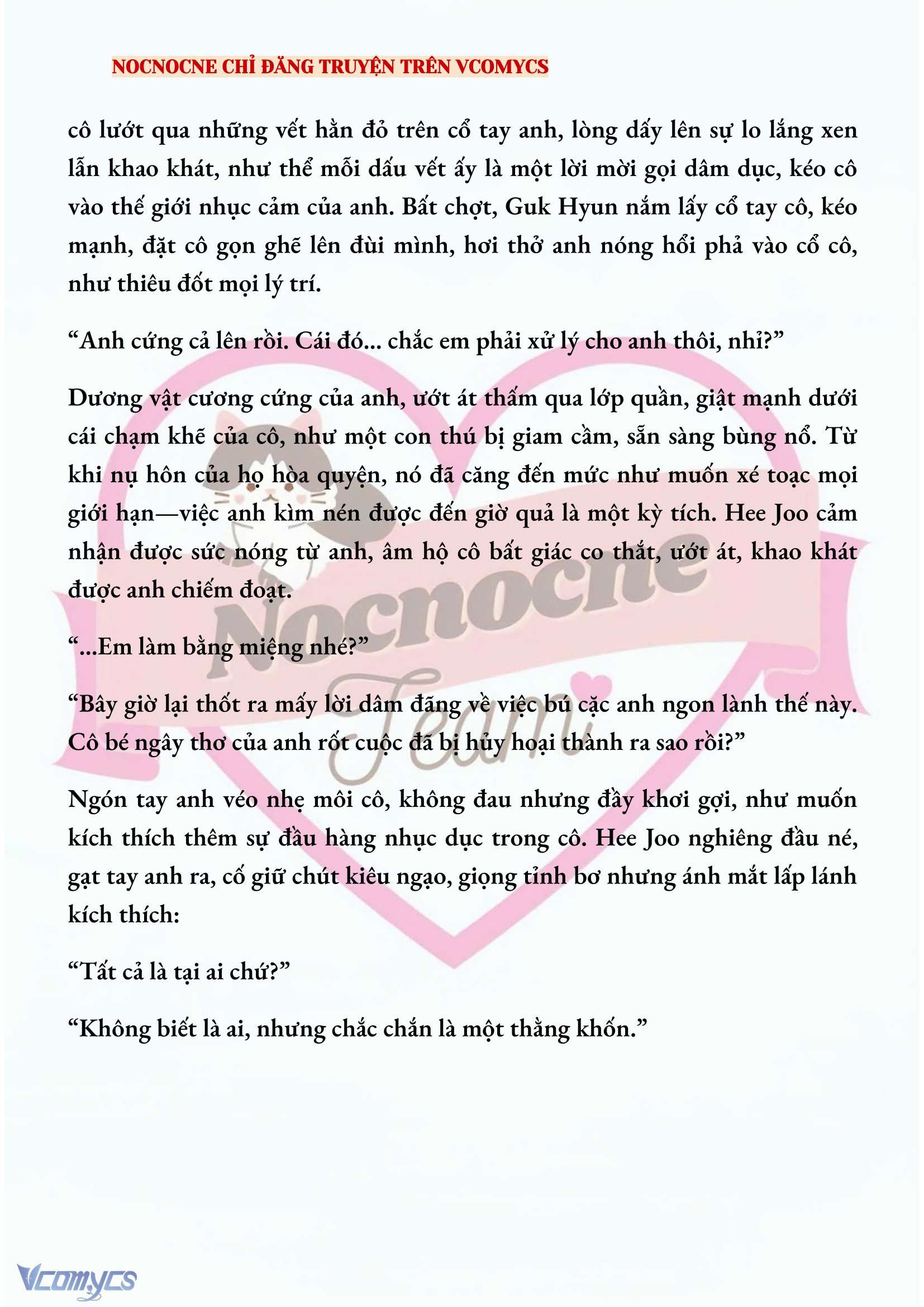 [FULL] [NOVEL] AI MỚI THẬT SỰ LÀ KẺ RÁC RƯỞI? Chap 48 - Trang 2