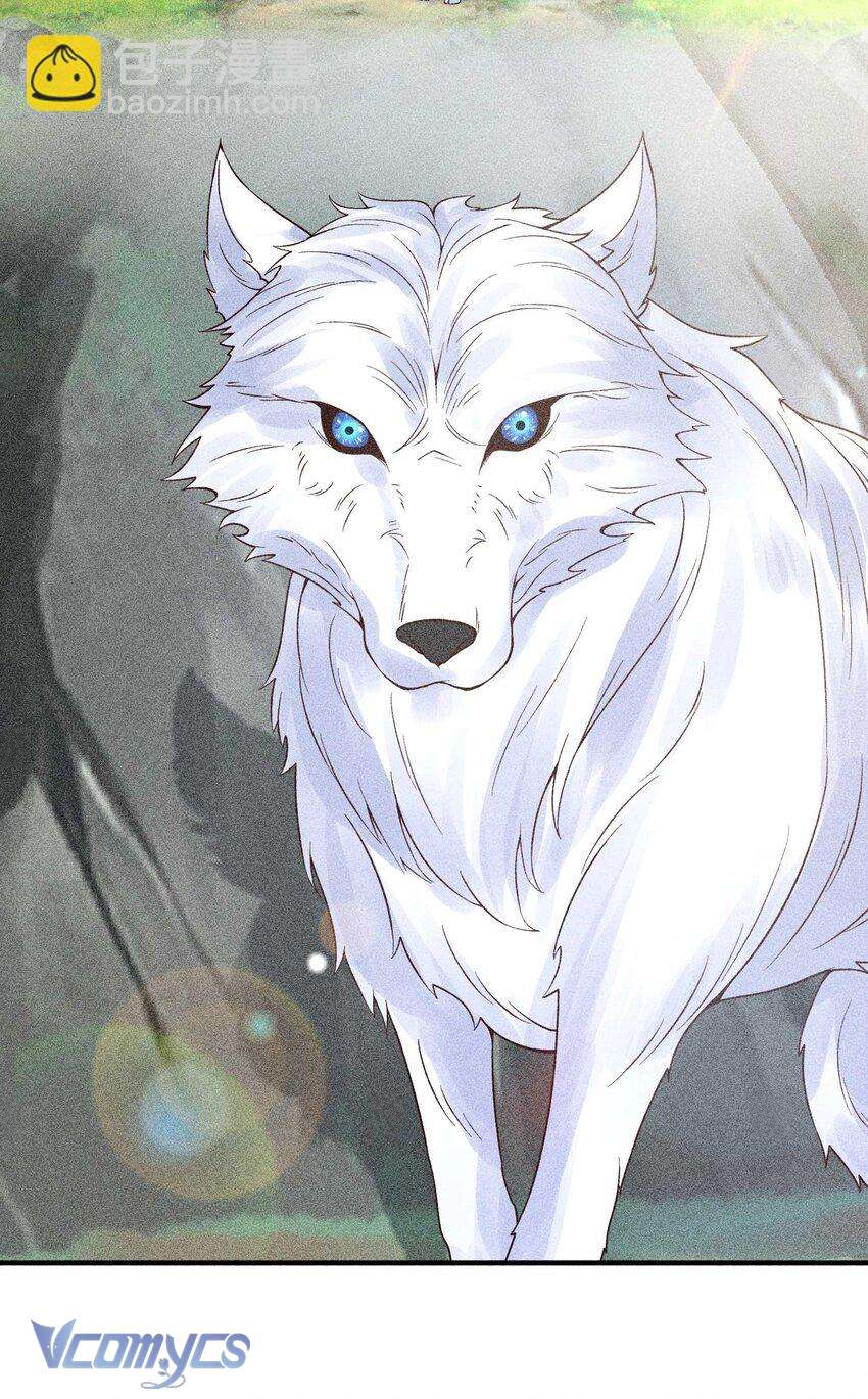 Nuôi Dưỡng Hoàng Tử Chap 38 - Trang 3