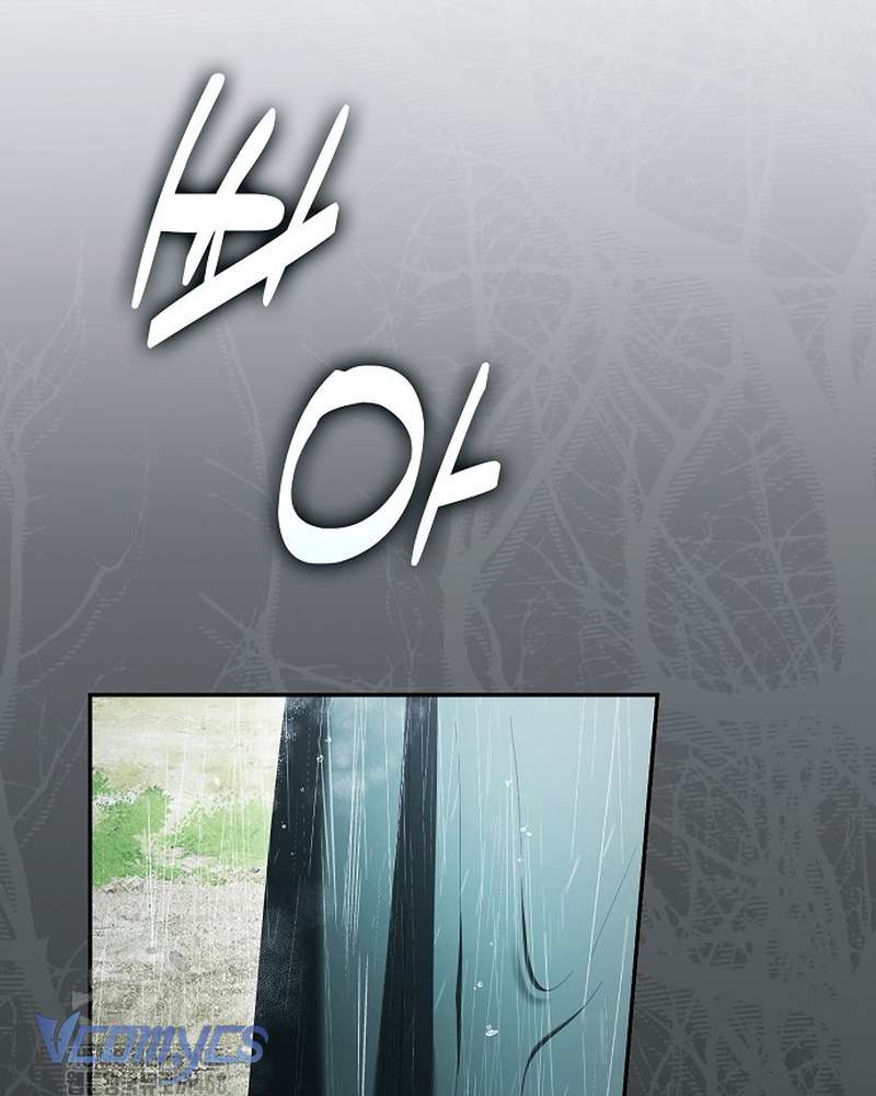 Các Nam Chính Đã Bị Nữ Phụ Cướp Mất Chap 70 - Trang 2