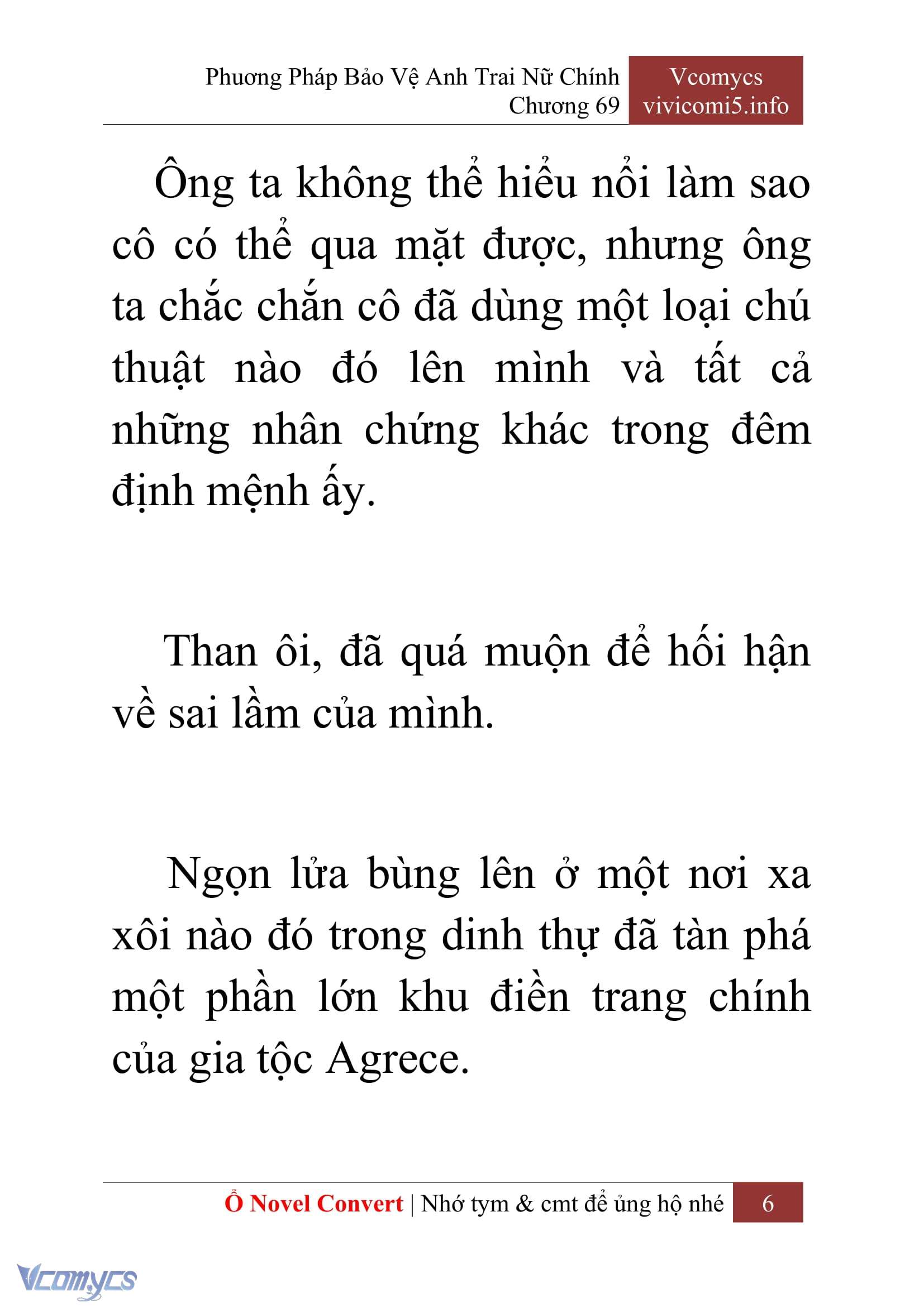 [Novel] Phương Pháp Bảo Vệ Anh Trai Nữ Chính Chap 69 - Trang 2