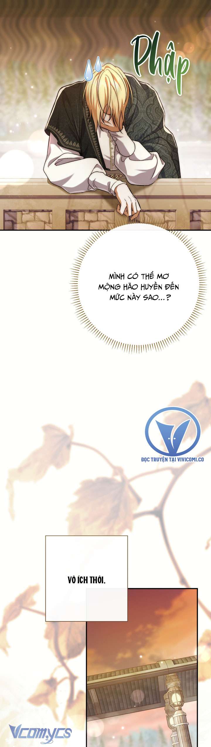 Người Xem Mắt Của Ác Nữ Quá Hoàn Hảo Chap 101 - Trang 3