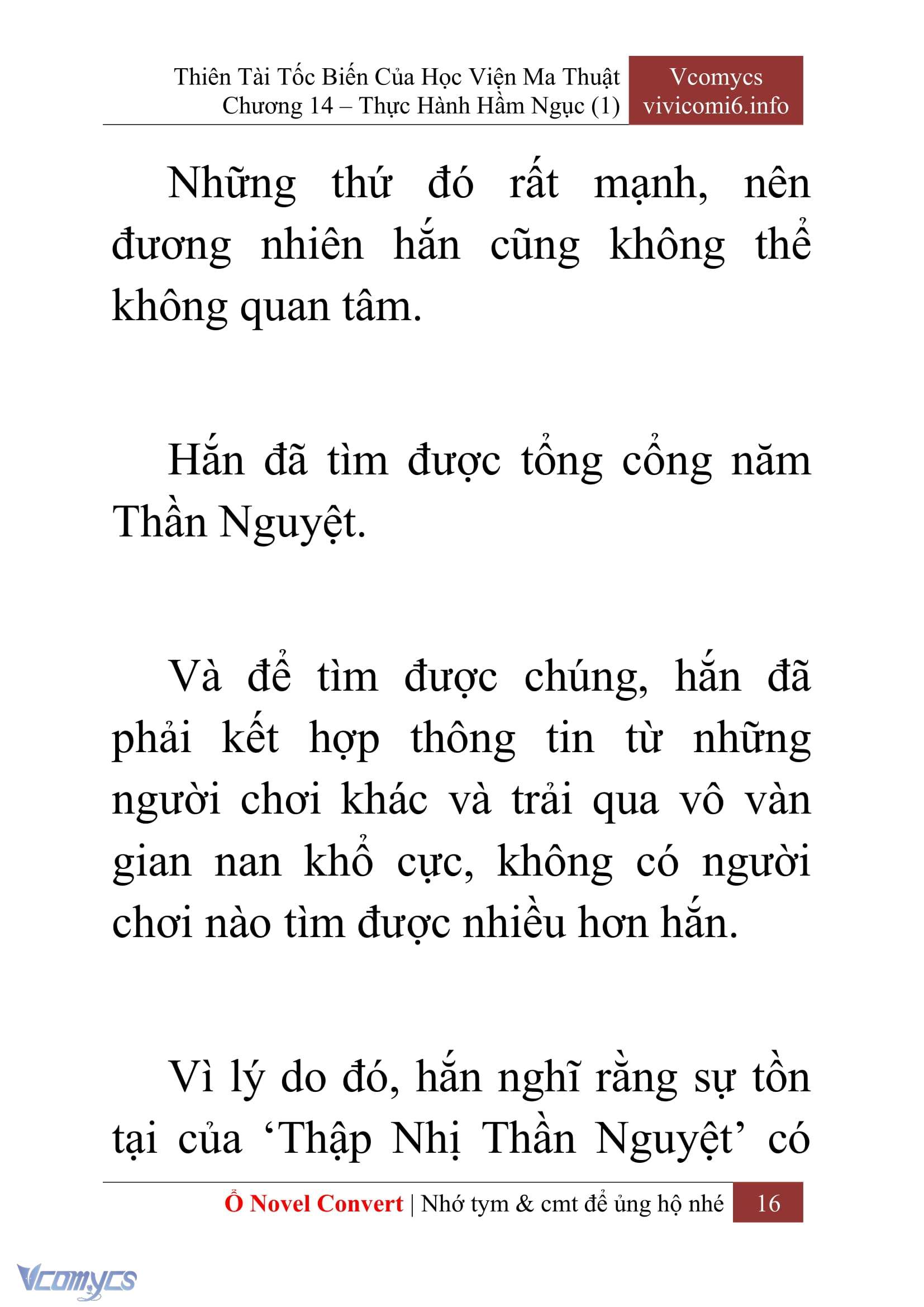 [Novel] Thiên Tài Tốc Biến Của Học Viện Ma Thuật Chap 14 - Trang 2
