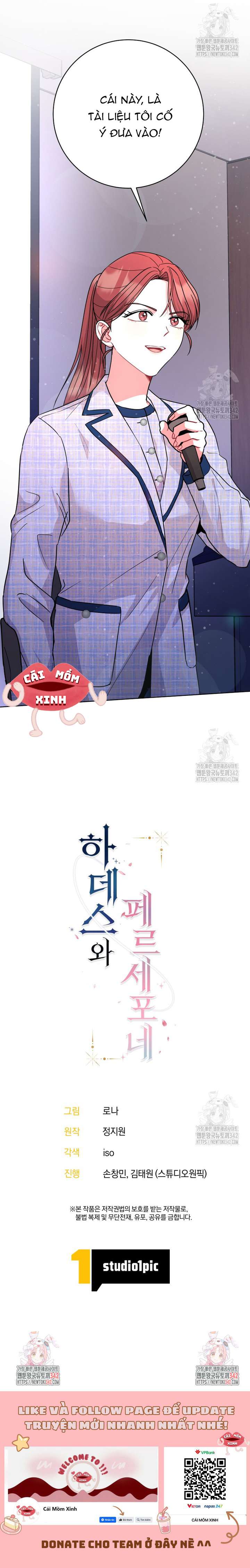 Hades và Persephone Hades và Persephone-Chap 34 - Trang 2