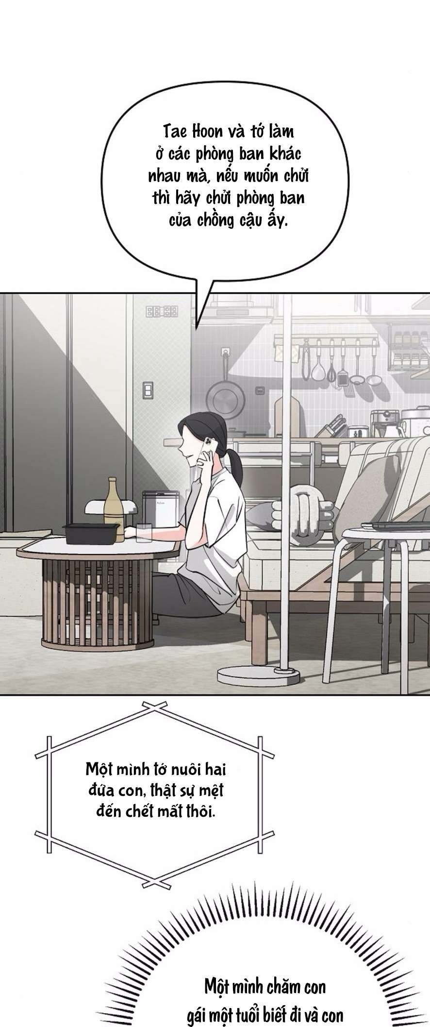 Cẩn Thận Va Phải Tình Yêu Chap 29 - Trang 3