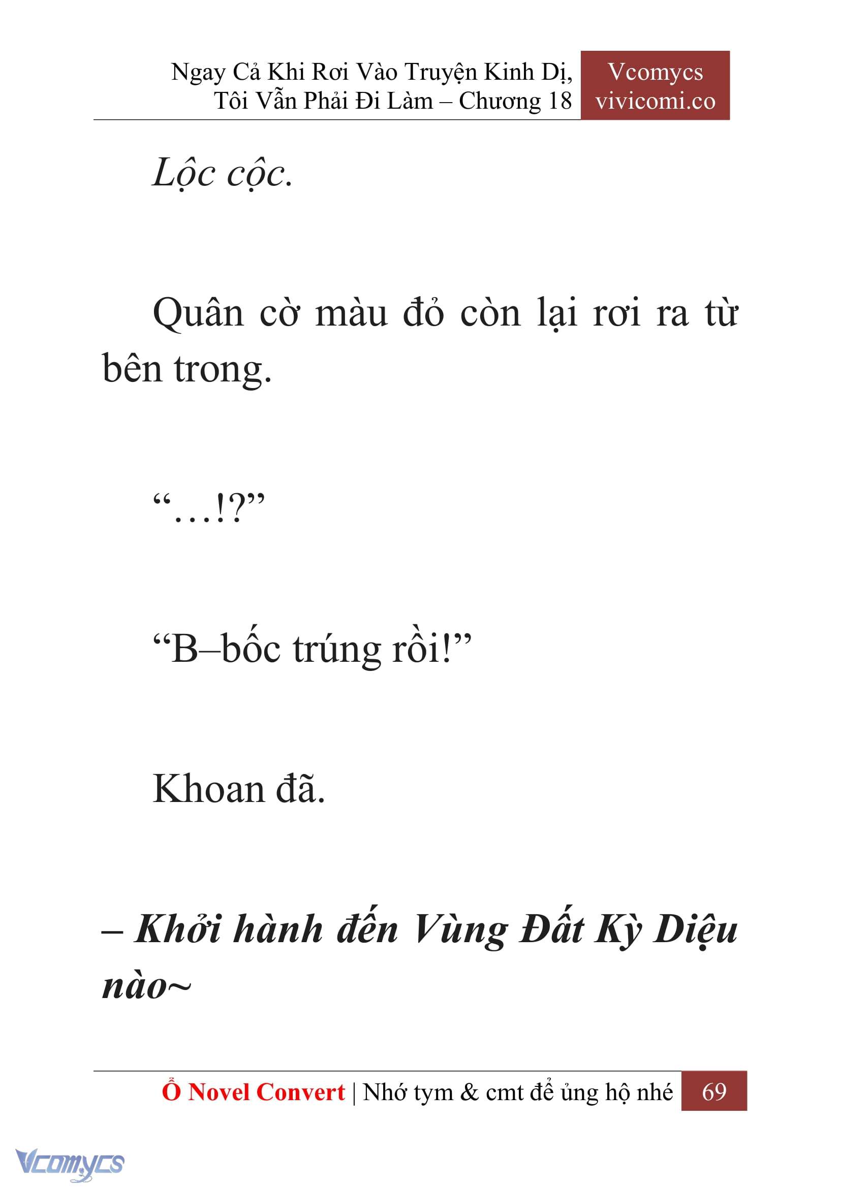 [Novel] Ngay Cả Khi Rơi Vào Truyện Kinh Dị, Tôi Vẫn Phải Đi Làm Chap 18 - Trang 2