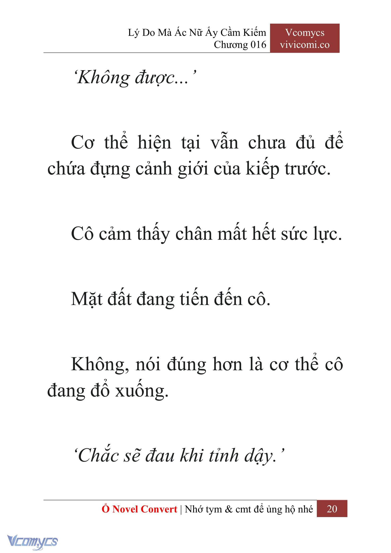 [Novel] Lý Do Mà Ác Nữ Ấy Cầm Kiếm Chap 16 - Trang 2