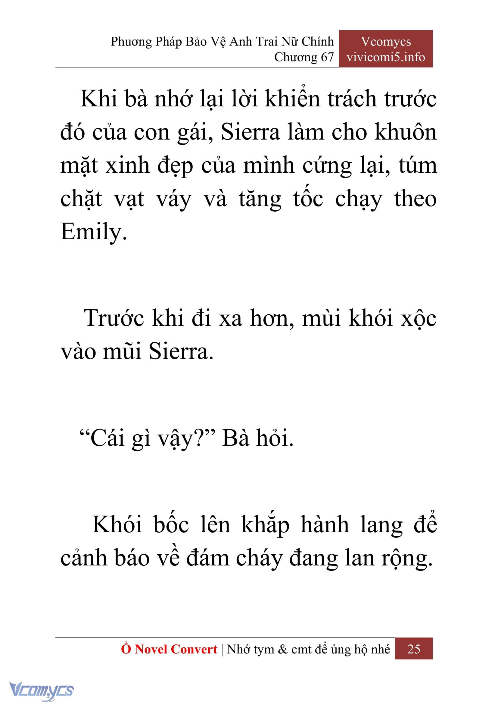 [Novel] Phương Pháp Bảo Vệ Anh Trai Nữ Chính Chap 67 - Trang 2