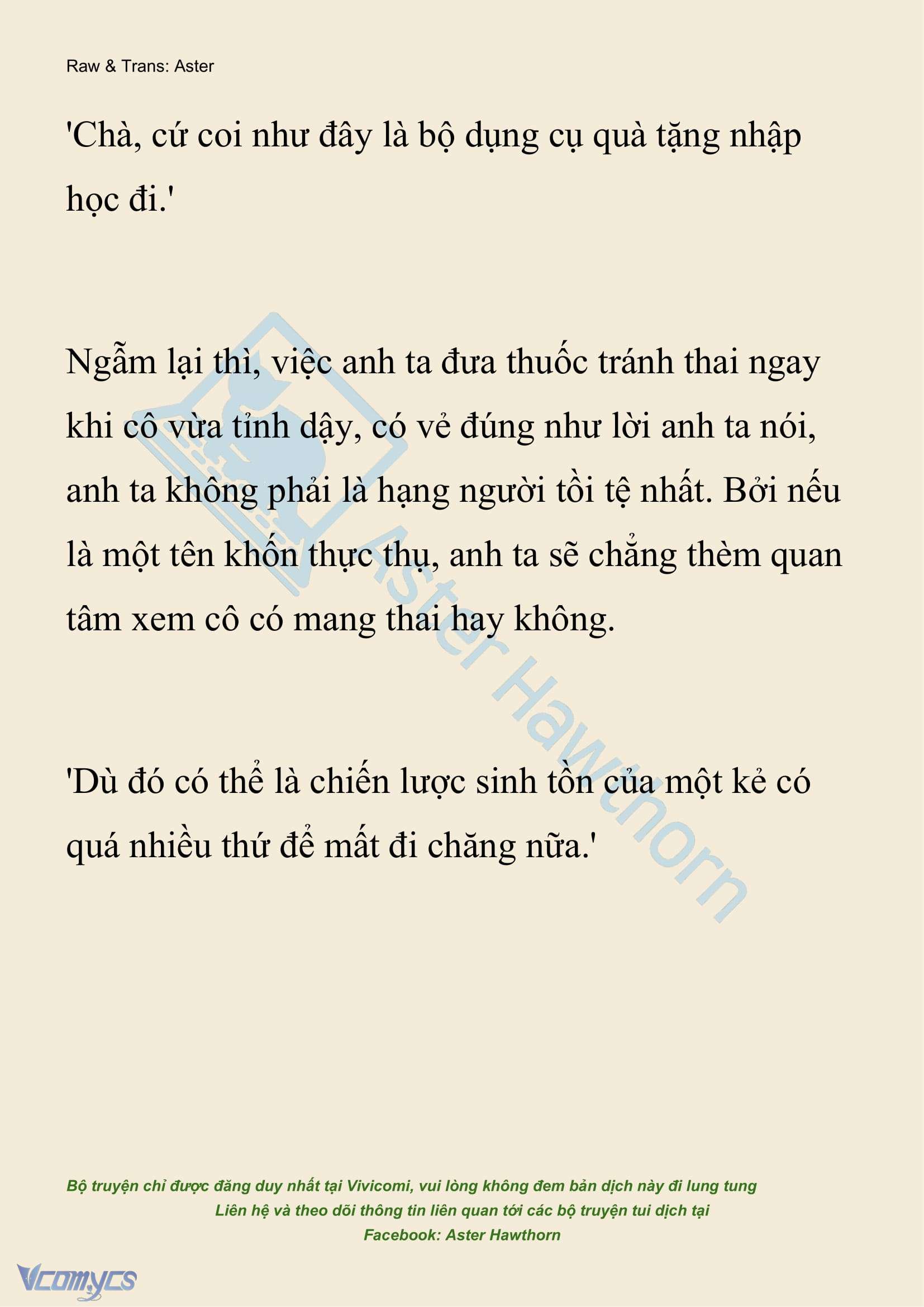[NOVEL] Hồ Điệp Nuốt Chửng Sương Mù Chap 23 - Trang 2