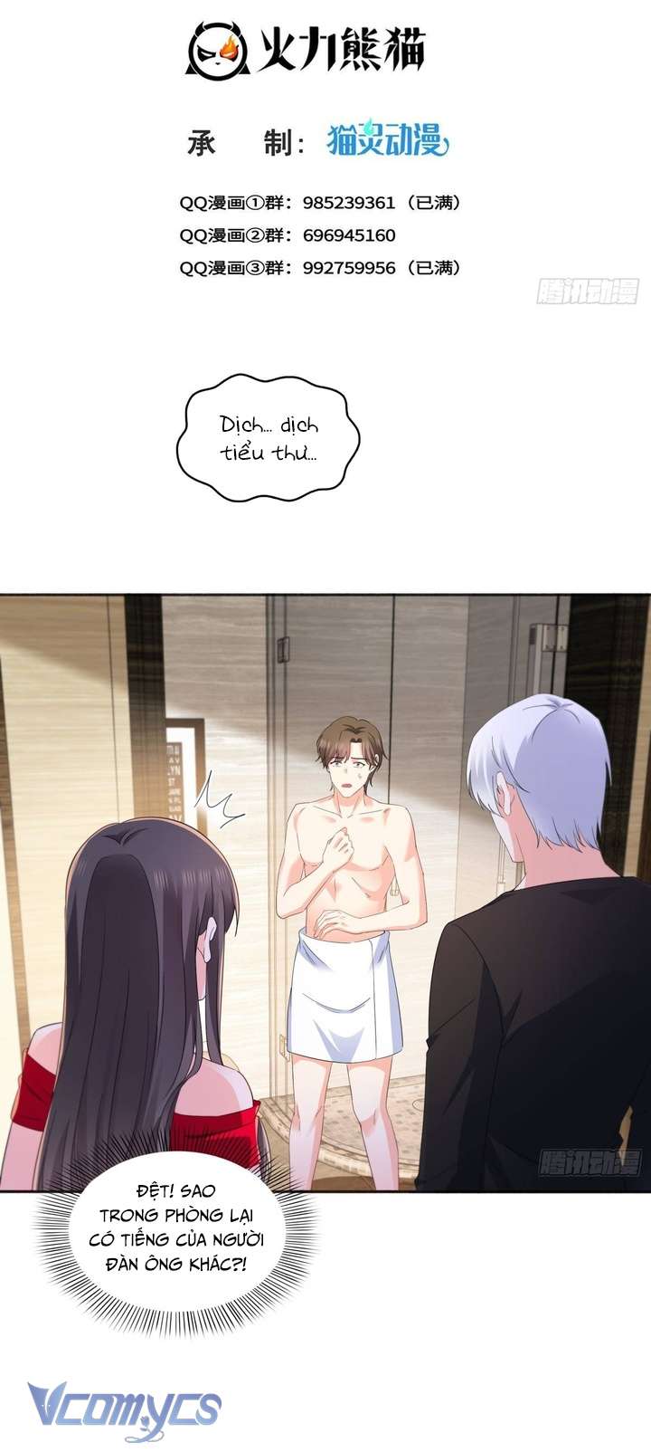 Hệt Như Hàn Quang Gặp Nắng Gắt Chapter 554 - Trang 4