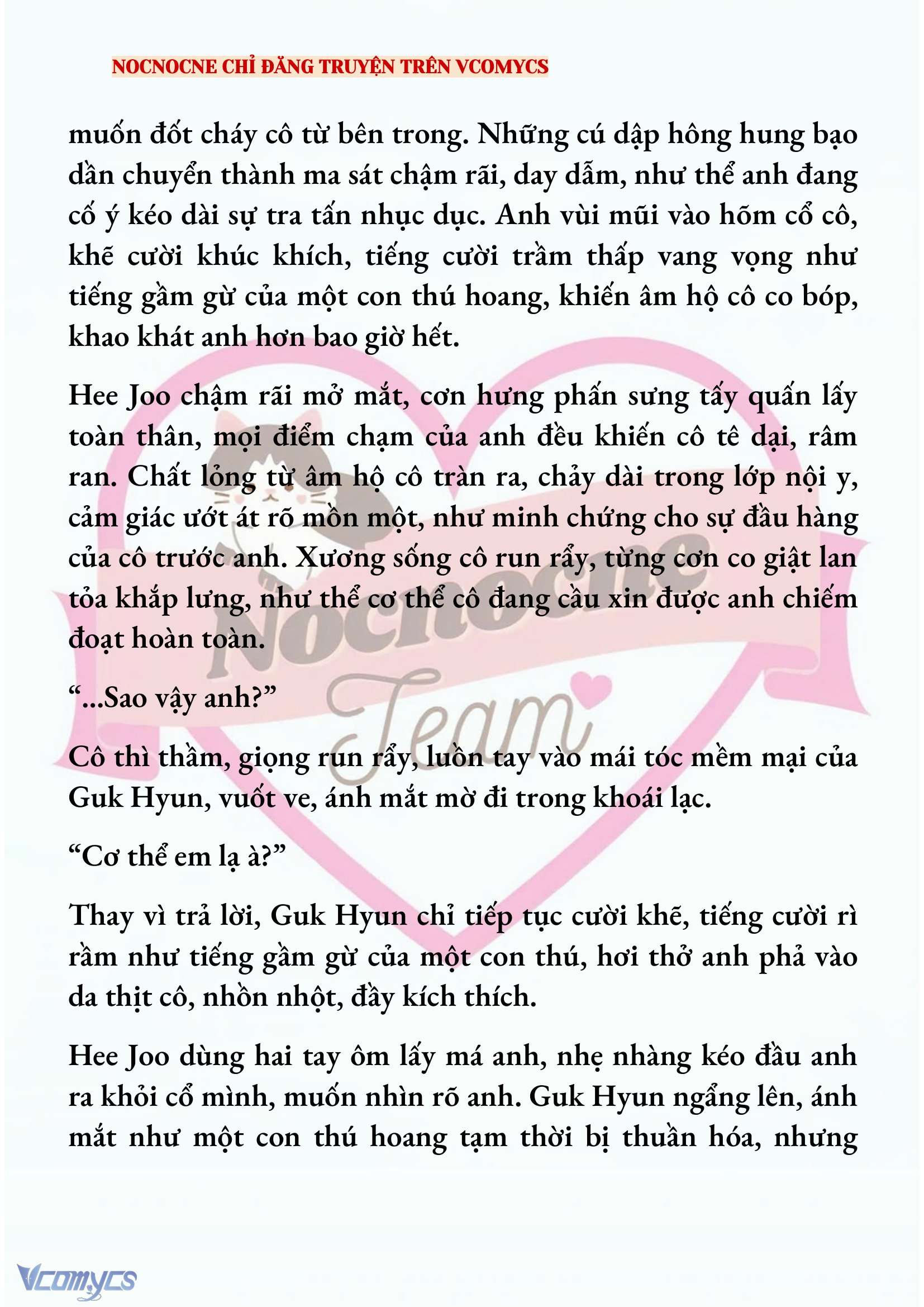 [FULL] [NOVEL] AI MỚI THẬT SỰ LÀ KẺ RÁC RƯỞI? Chap 71 - Trang 2