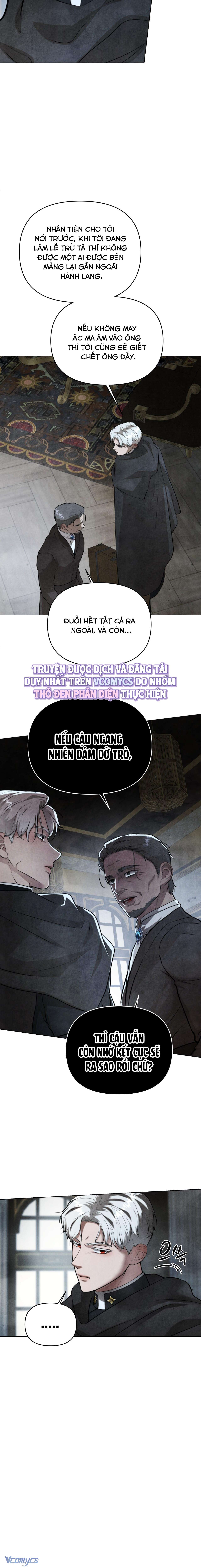 『18+』Ác Ma Dục Vọng Trong Tiểu Thư Chap 1 - Trang 2