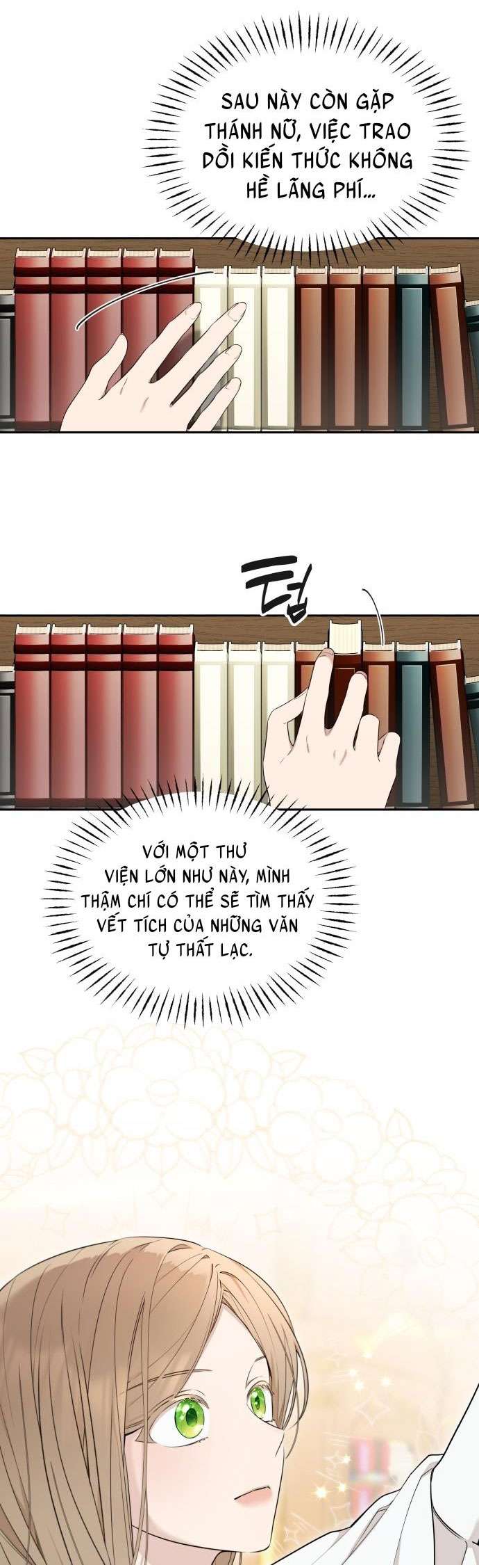 Trận Đấu Đồng Đội Của Những Tài Xế Xe Tải Chap 15 - Trang 4