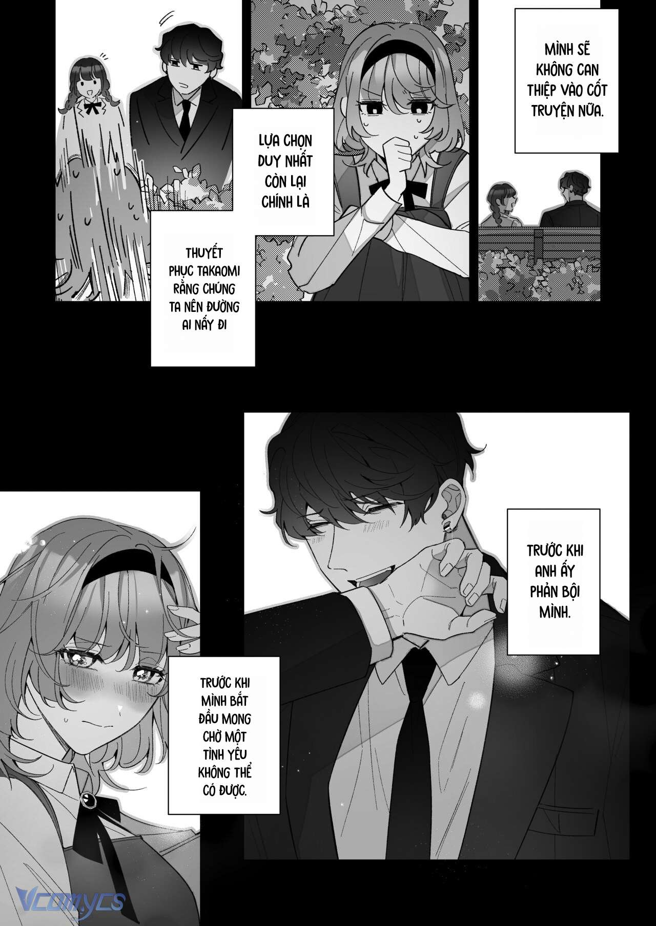 Tuyển Tập Truyện Ngắn Sếch Manga Chap 20.1 - Trang 2