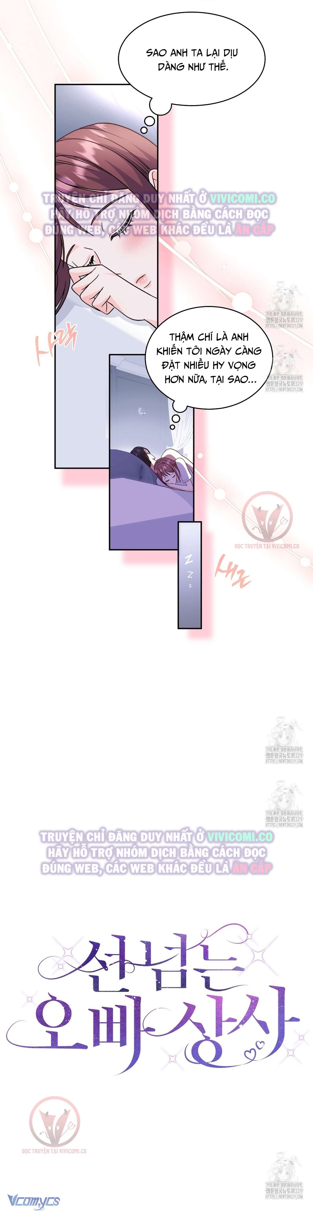 [18+] Sếp Của Anh Trai Tôi Đã Vượt Quá Giới Hạn Chap 11 - Trang 3