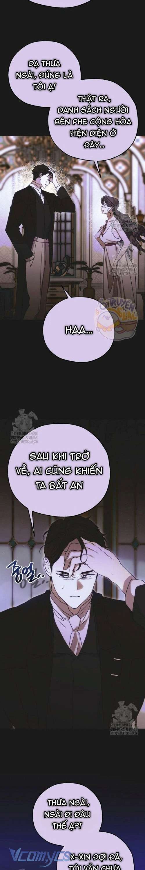 Vụ Bê Bối Vô Đạo Đức Chap 11 - Trang 4