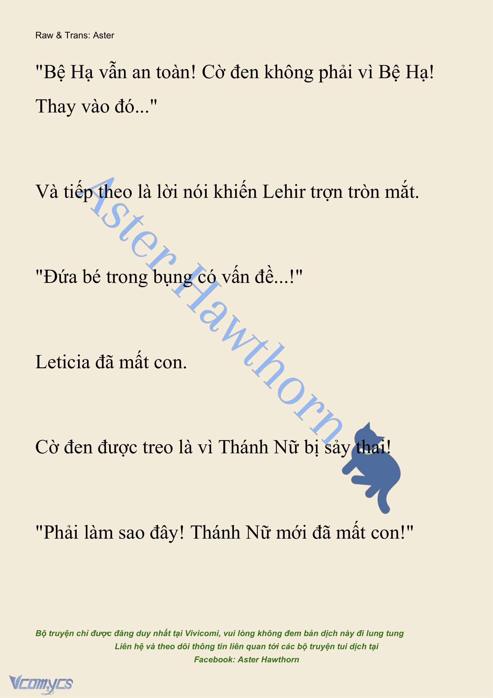 [NOVEL] Cách Để Em Bảo Vệ Anh Chap 215 - Trang 2