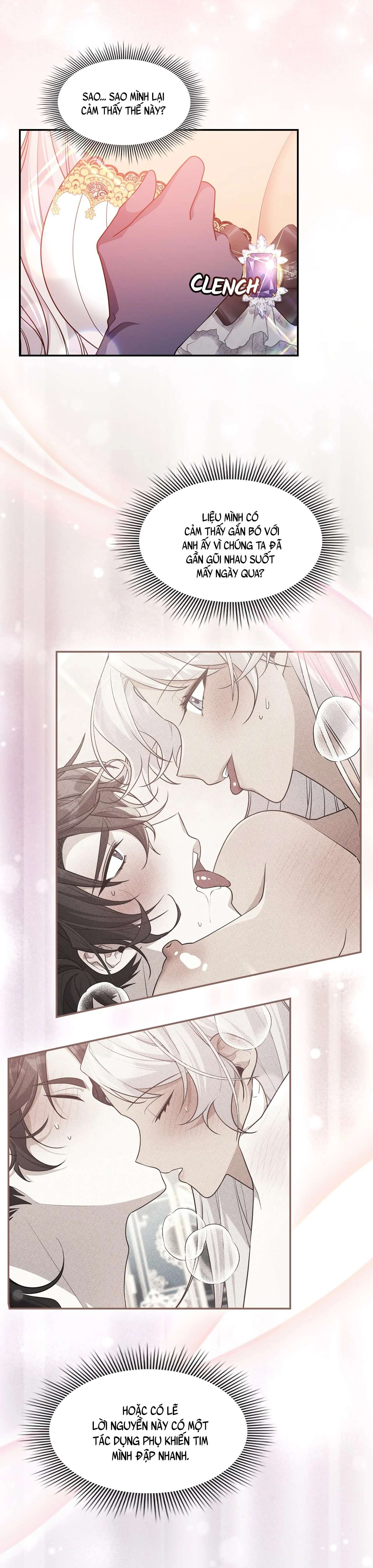 Cuộc Vui Thác Loạn Tử Thần Chap 24 - Trang 2