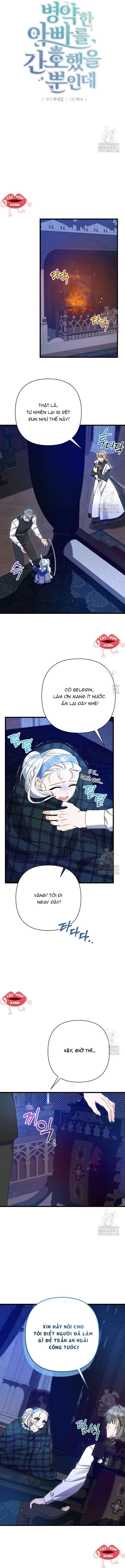 Tôi Chỉ Định Chăm Sóc Người Cha Ốm Yếu Của Mình Thôi Mà Chap 31 - Trang 2