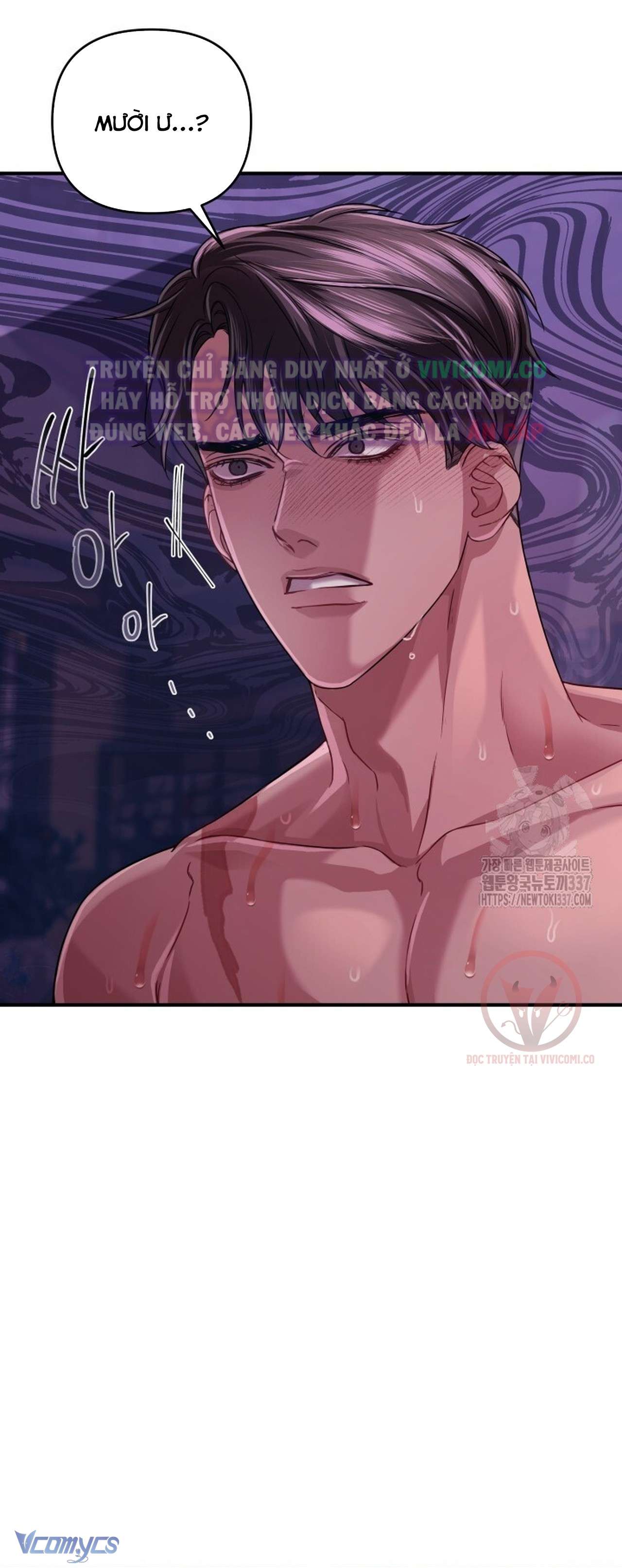 [18+] Bí Mật Của Quyền Lực Và Sự Hủy Diệt Chap 34 - Trang 2