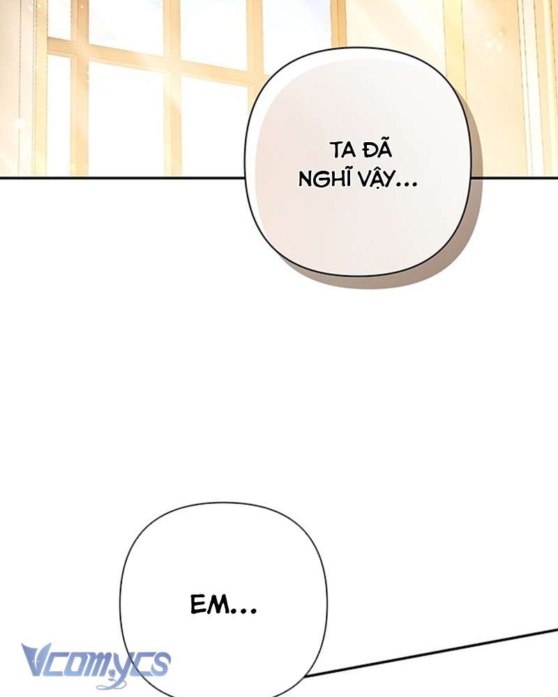 Praesepe Bên Ngoài Chiếc Lồng Chap 3 - Trang 4