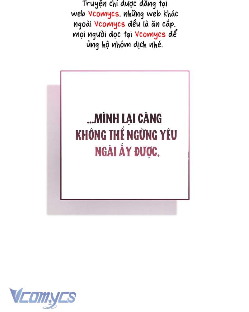 [Sứa Biển] Em Trai Tôi Là Hoàng Đế Ngang Ngược Chap 73 - Trang 2