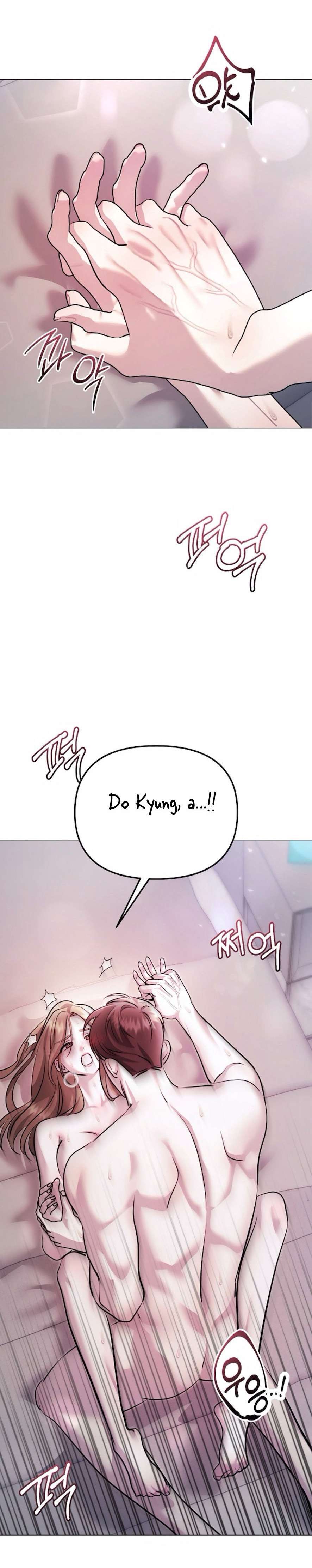 〖18+〗- Sự Cám Dỗ Ngọt Ngào Của Cậu Bạn Thân Chap 11 - Trang 2