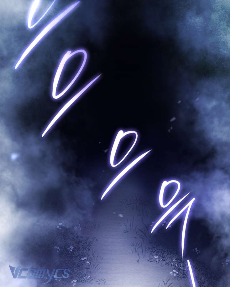 [Sứa Biển] Em Trai Tôi Là Hoàng Đế Ngang Ngược Chap 84 - Trang 2