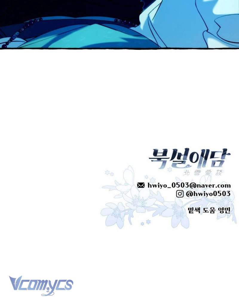 Chuyện Tình Tuyết Phương Bắc Chap 51 - Trang 3