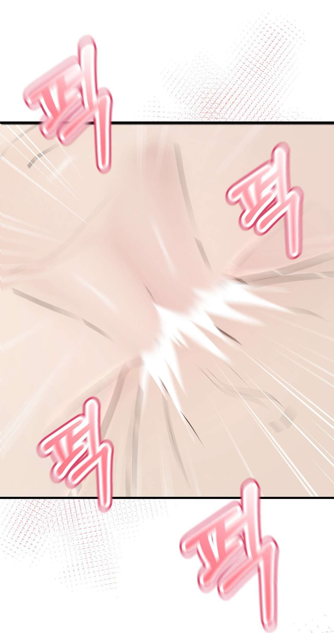 Tôi Nói Chia Tay Với Anh Chàng Cực Phẩm Chap 5 - Trang 3