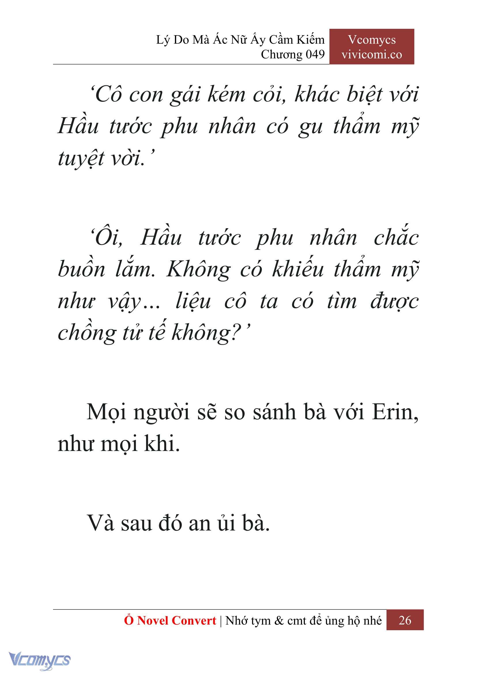 [Novel] Lý Do Mà Ác Nữ Ấy Cầm Kiếm Chap 49 - Trang 2