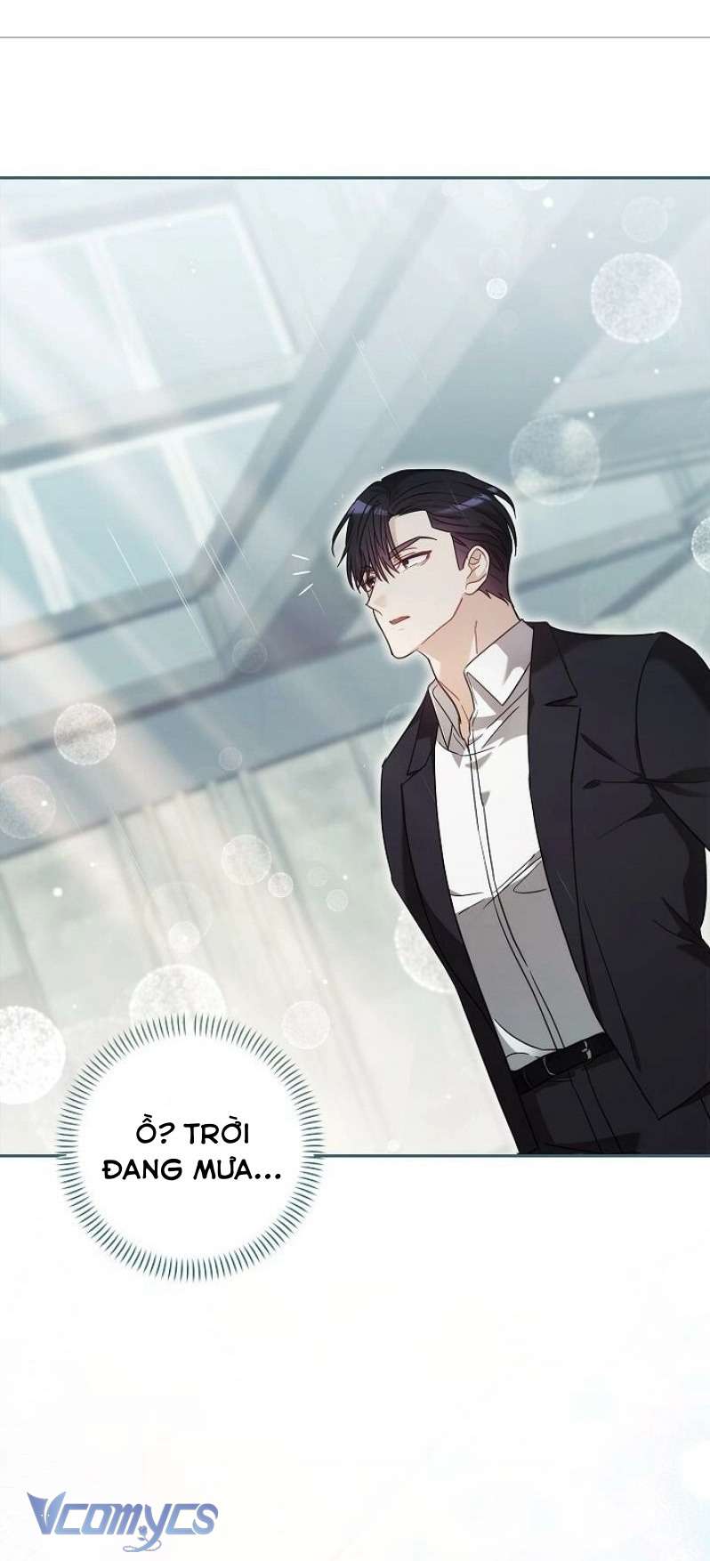 Cách Tán Tỉnh Của Con Chó Hiếu Chiến Chap 1 - Trang 2