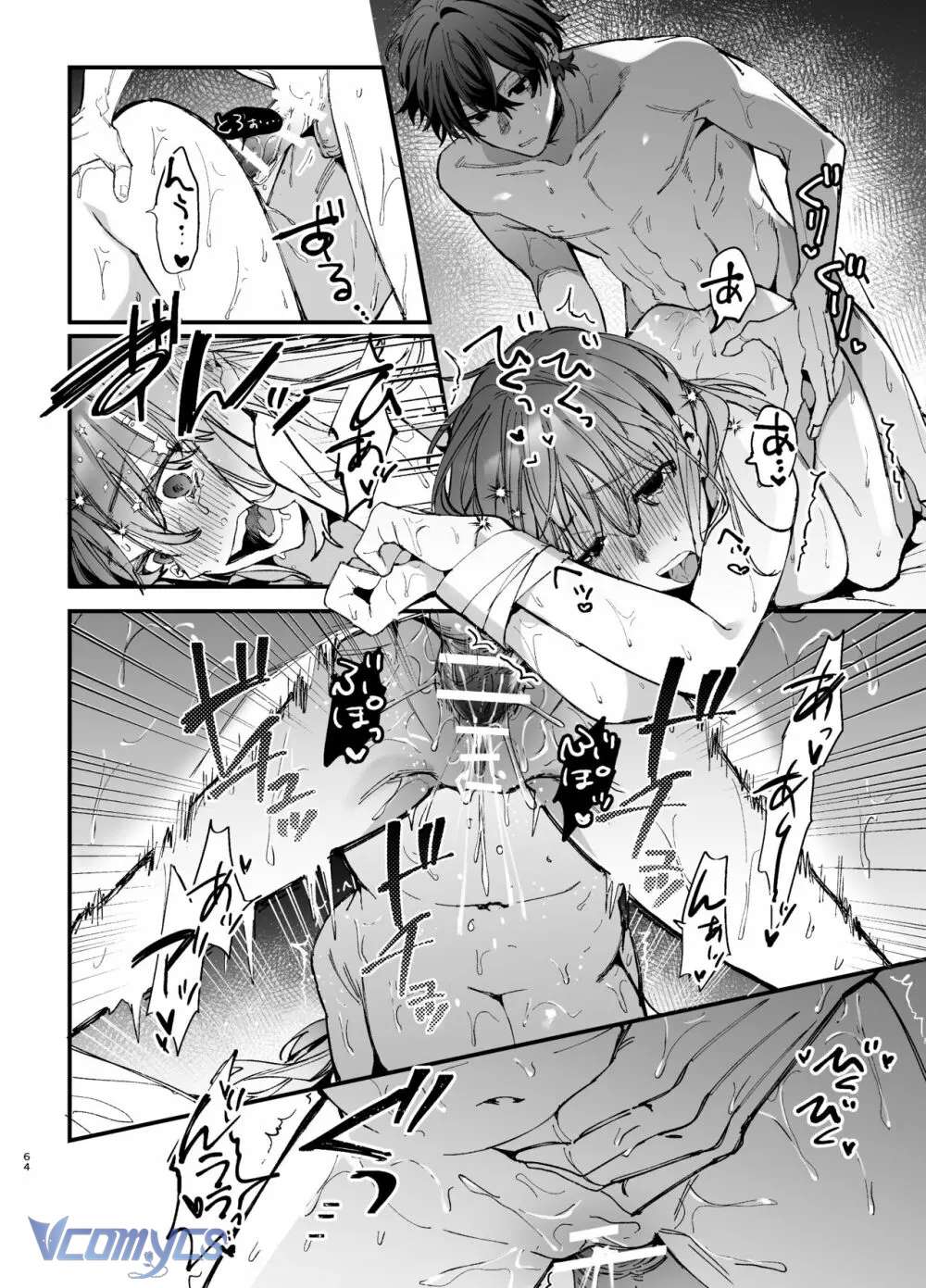 『18+』Tuyển Tập Truyện Ngắn Sếch Tàn Bạo Chap 50.2 - Trang 2