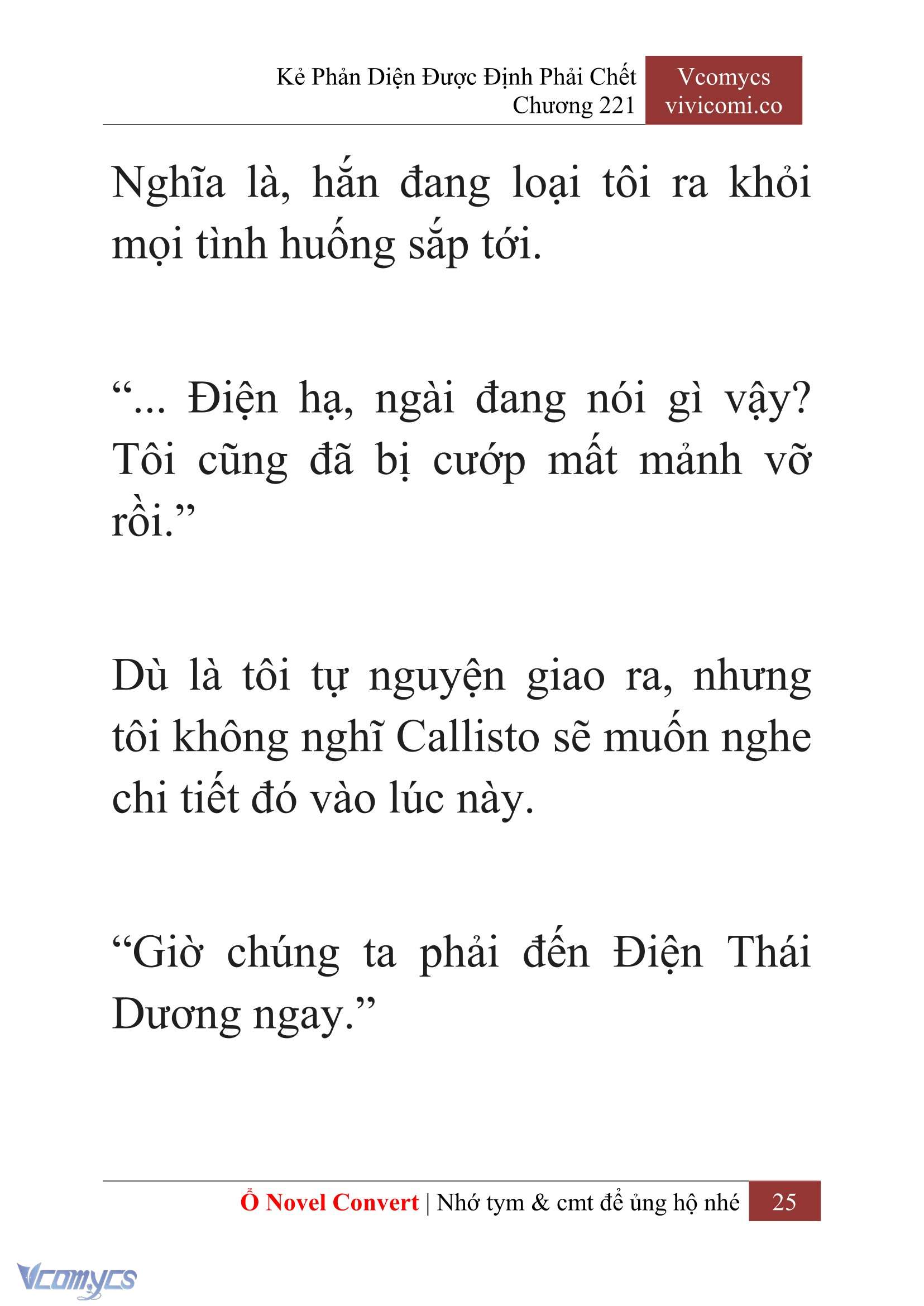 [Novel] Kẻ Phản Diện Được Định Phải Chết Chap 221 - Trang 2