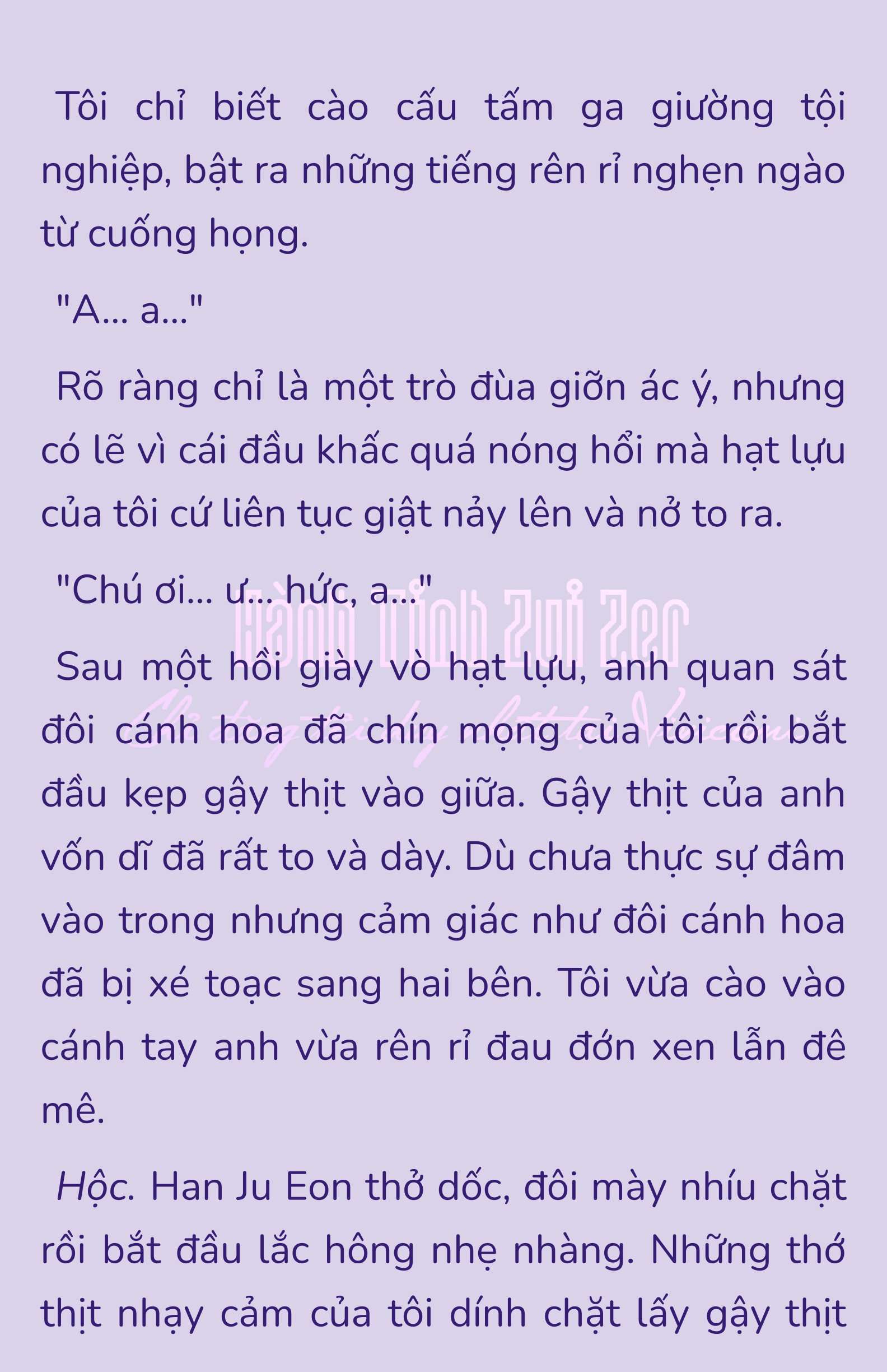 [NOVEL] - JUNK? JUNK! Chap 178 - Trang 2