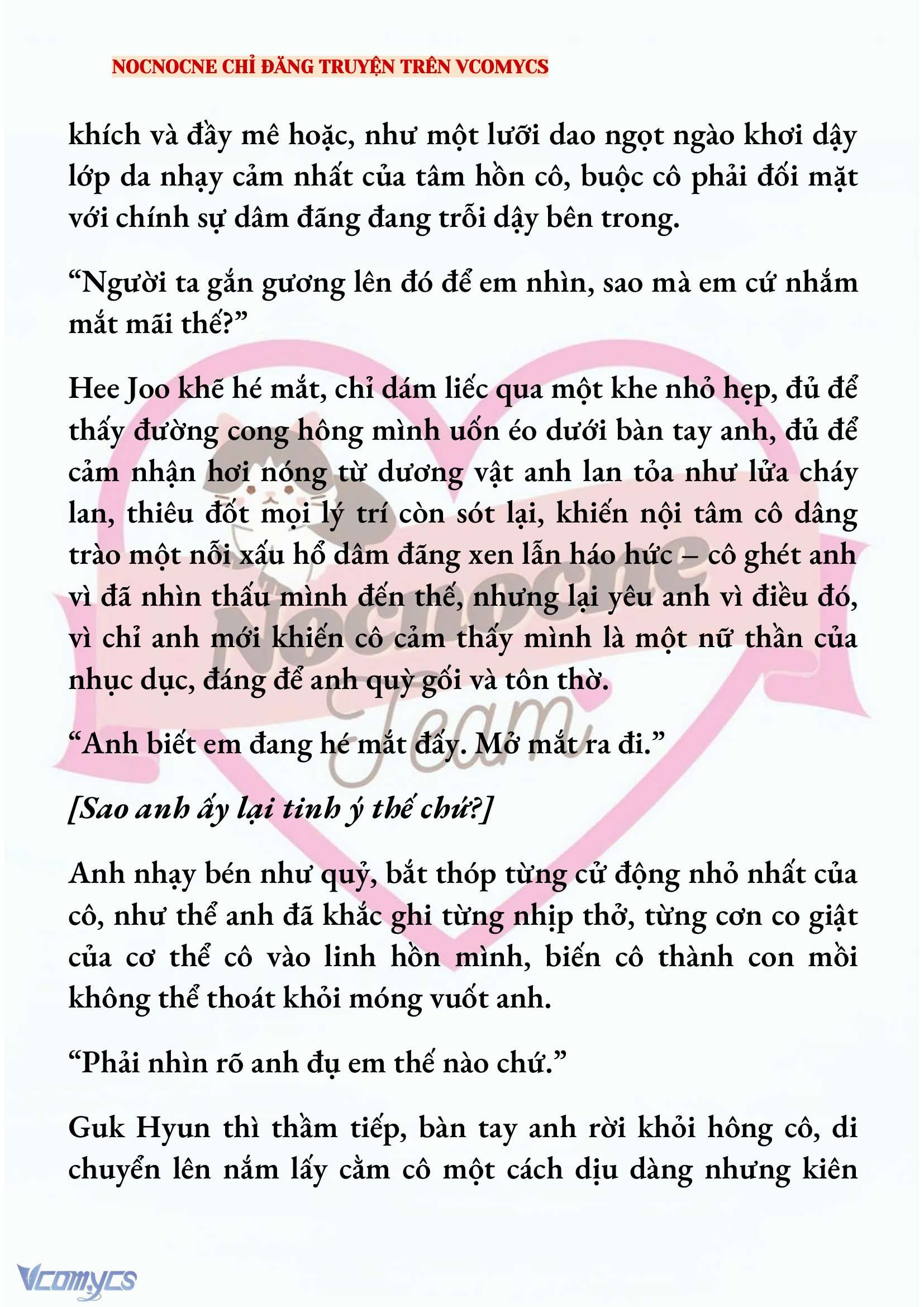 [FULL] [NOVEL] AI MỚI THẬT SỰ LÀ KẺ RÁC RƯỞI? Chap 81 - Trang 2