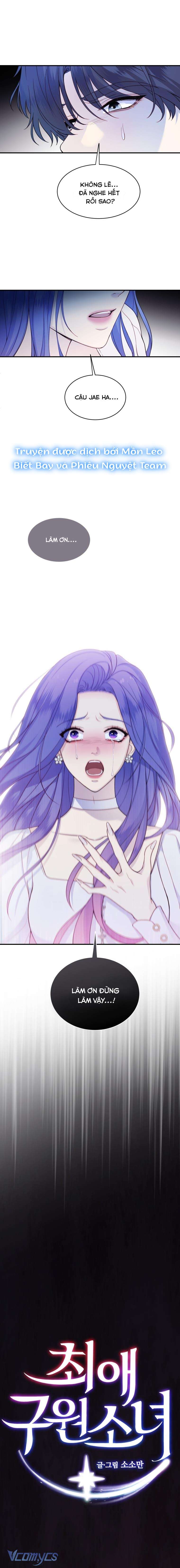 Cô Gái Cứu Tinh Được Yêu Mến Chapter 24 - Trang 4