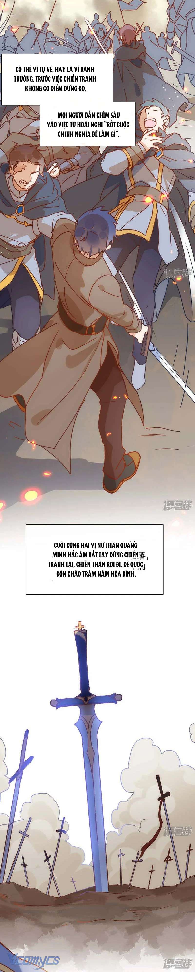 Tình Địch Kỳ Quái Tăng Thêm Rồi! Chap 56 - Trang 2