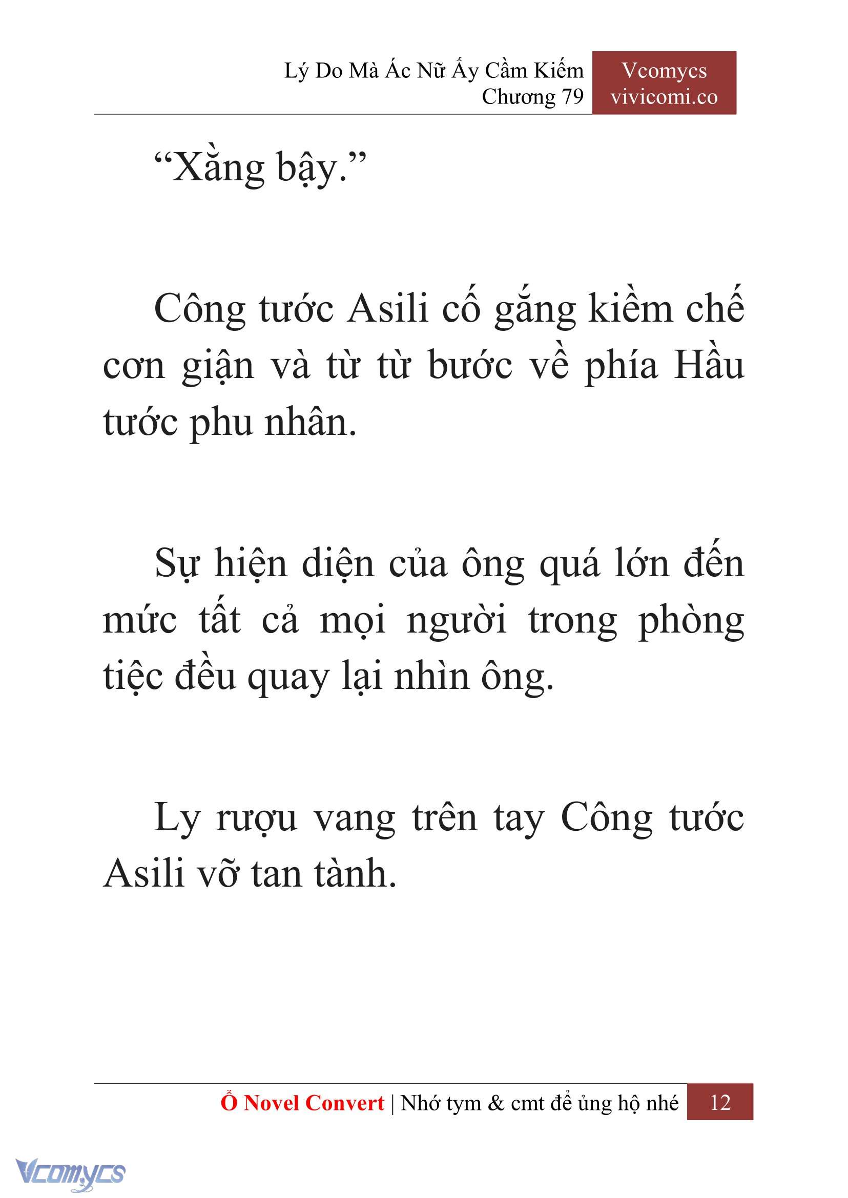 [Novel] Lý Do Mà Ác Nữ Ấy Cầm Kiếm Chap 79 - Trang 2