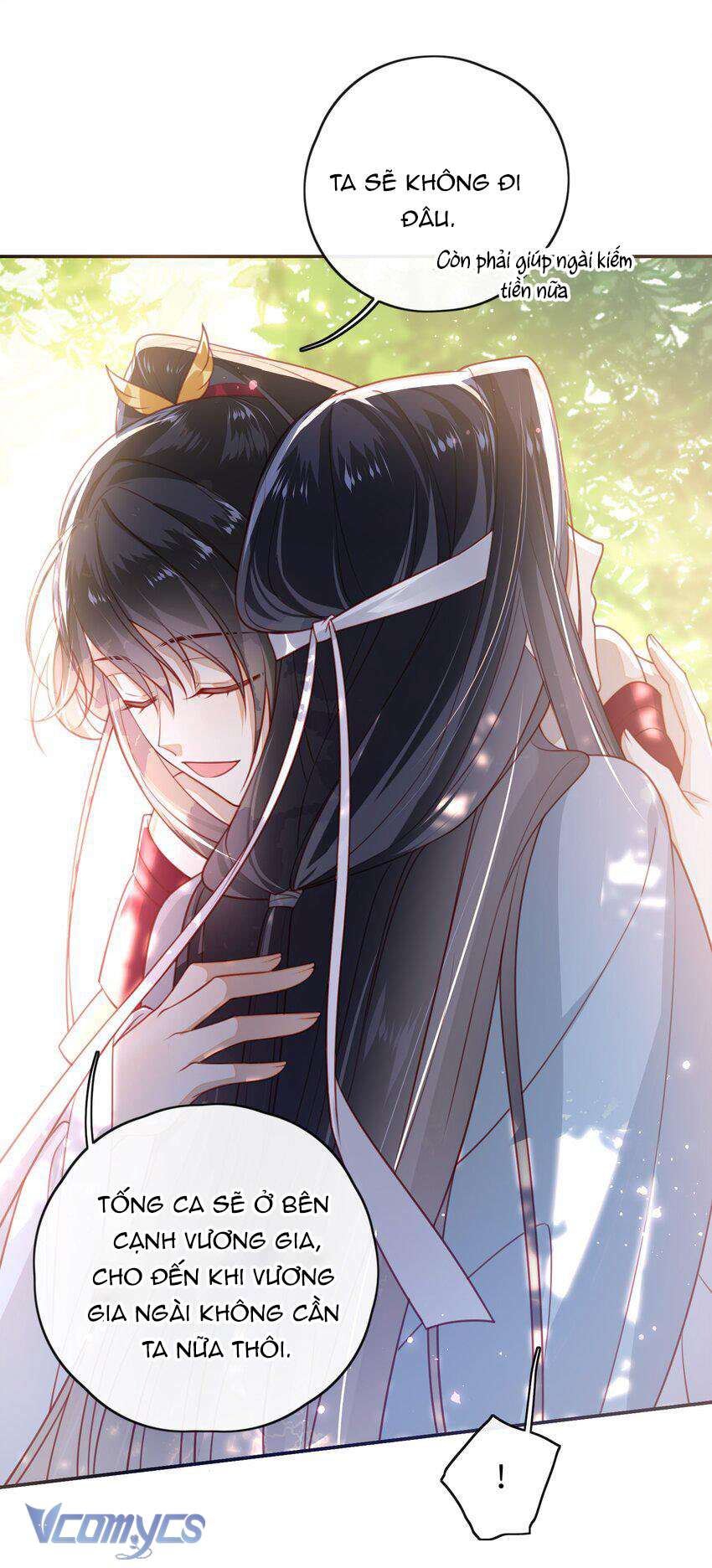 Đại Lão Phải Gả Cho Phu Quân Mù! Chap 13 - Trang 2